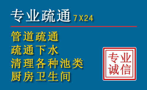 泰宁搬家公司提示：夏季高温季节长途搬家的6大常识